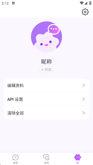 appٷv1.0.2 ׿