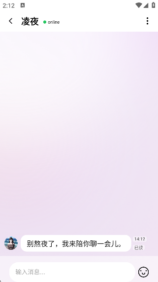 appٷv1.0.2 ׿