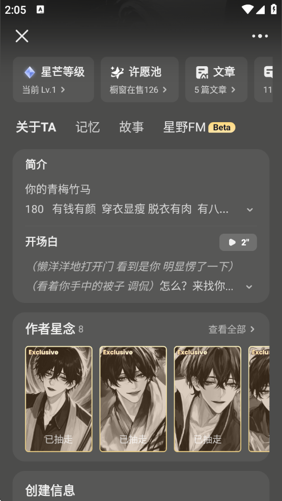 Ұaiv2.32.003 ׿