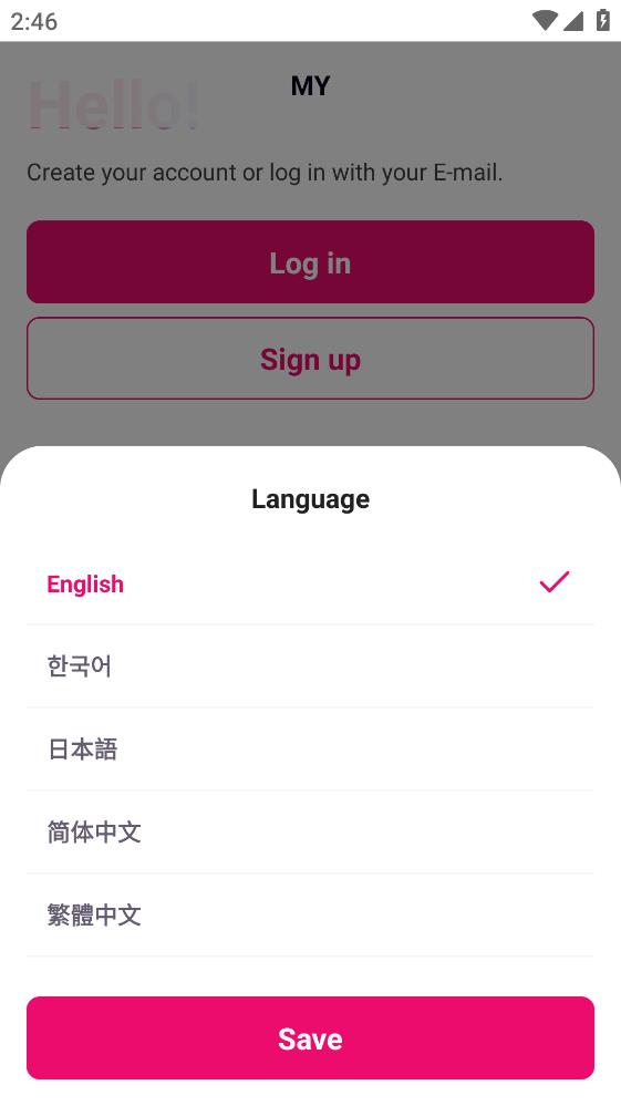 mentplus׿ٷ(Mnet Plus)v3.14.3 ׿