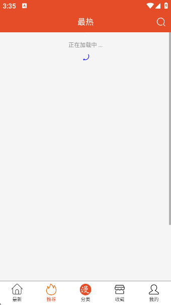 ذװٷ°汾v2.7.7 ׿
