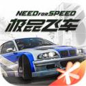 Ʒɳ10ⰲװ(Race Canyon)v2.6 ׿