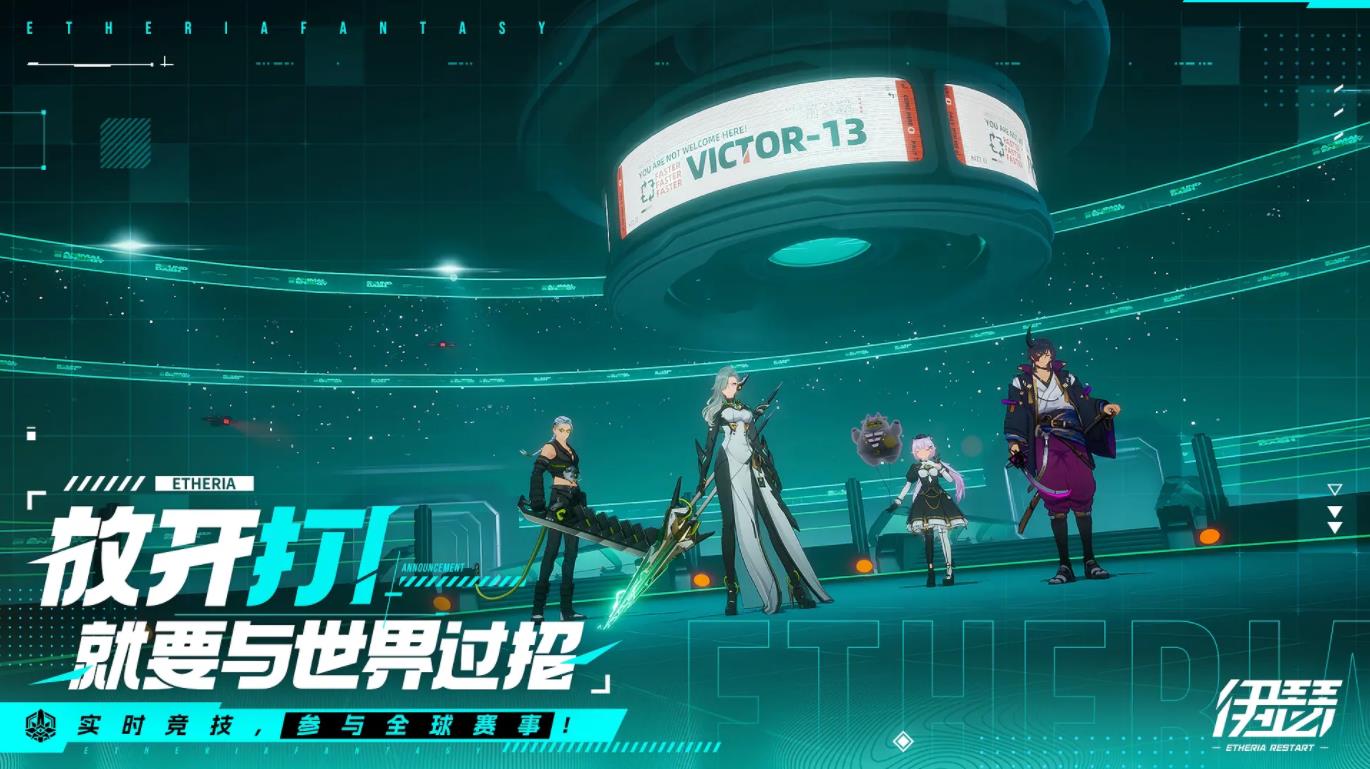 ɪٷv0.10.1 ׿