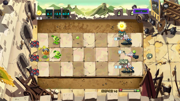 ֲսʬʱϷ(PVZ BS-T)v2.5 ׿