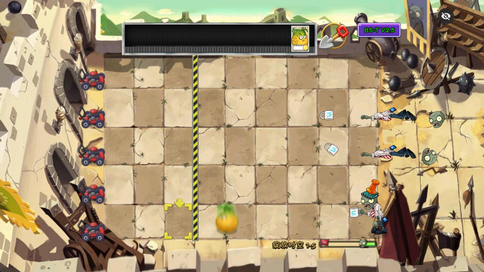 ֲսʬʱϷ(PVZ BS-T)v2.5 ׿