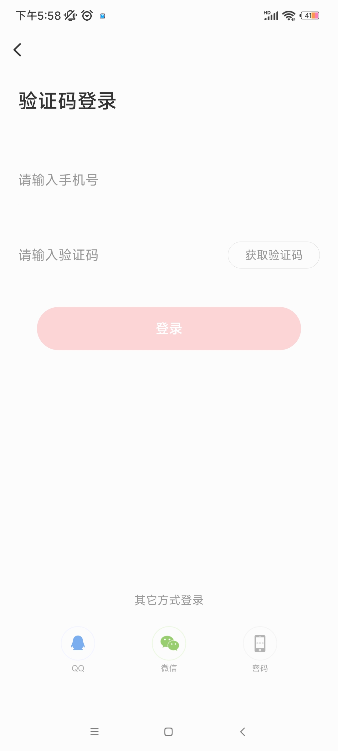 °v1.8.6 Ѱ