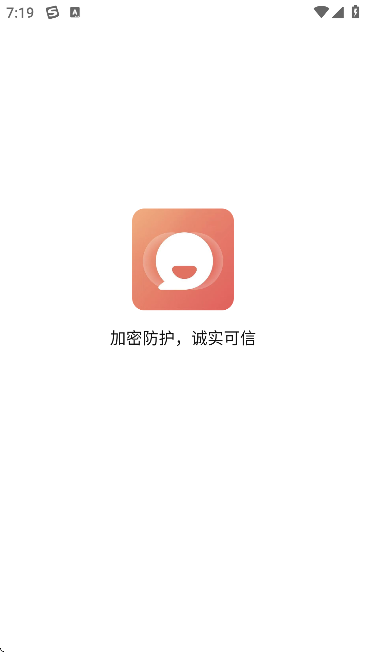 罻ذװ°汾v2.1.3 ׿