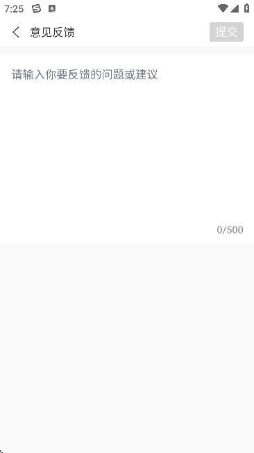 罻ذװ°汾v2.1.3 ׿