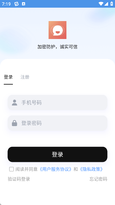 罻ذװ°汾v2.1.3 ׿