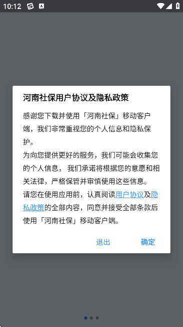 籣ذװ°v1.5.7 ׿