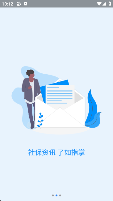 籣ذװ°v1.5.7 ׿