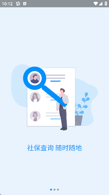 籣ذװ°v1.5.7 ׿