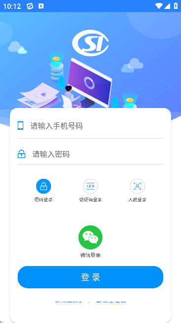 籣ذװ°v1.5.7 ׿