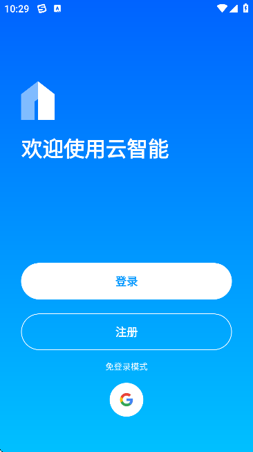 ֻذװ׿v3.28.0 Ѱ