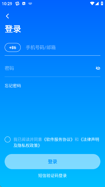 ֻذװ׿v3.28.0 Ѱ