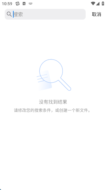 Сɨذװٷ(Tiny Scanner)v8.2.1 ׿