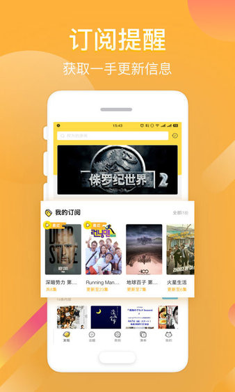 ӰApp°v1.0.0 ׿