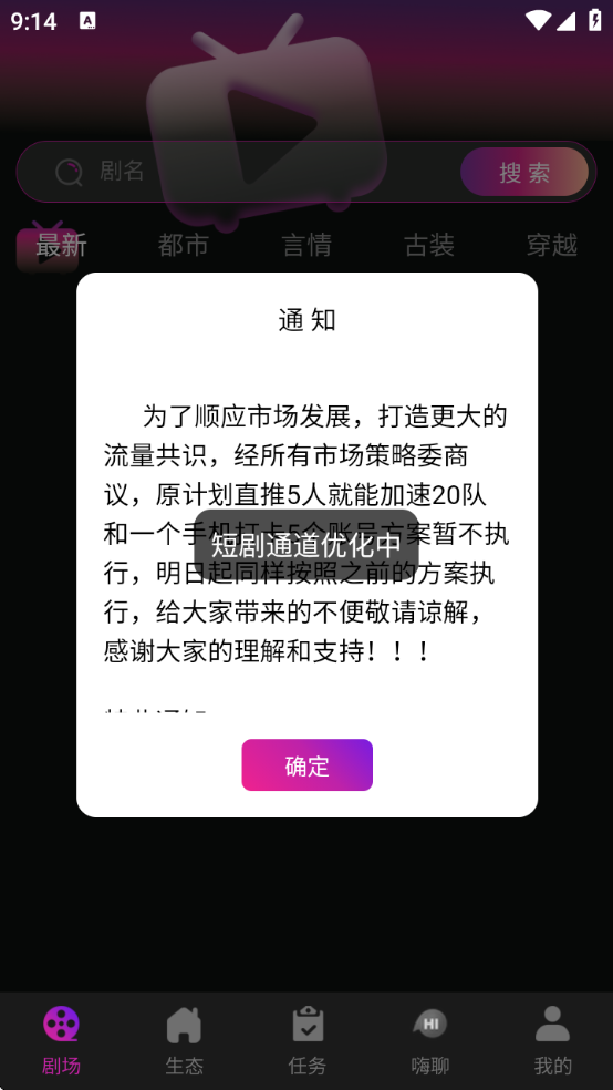 о簲׿v2.1.0 °