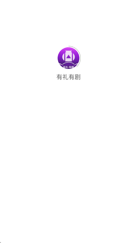 о簲׿v2.1.0 °
