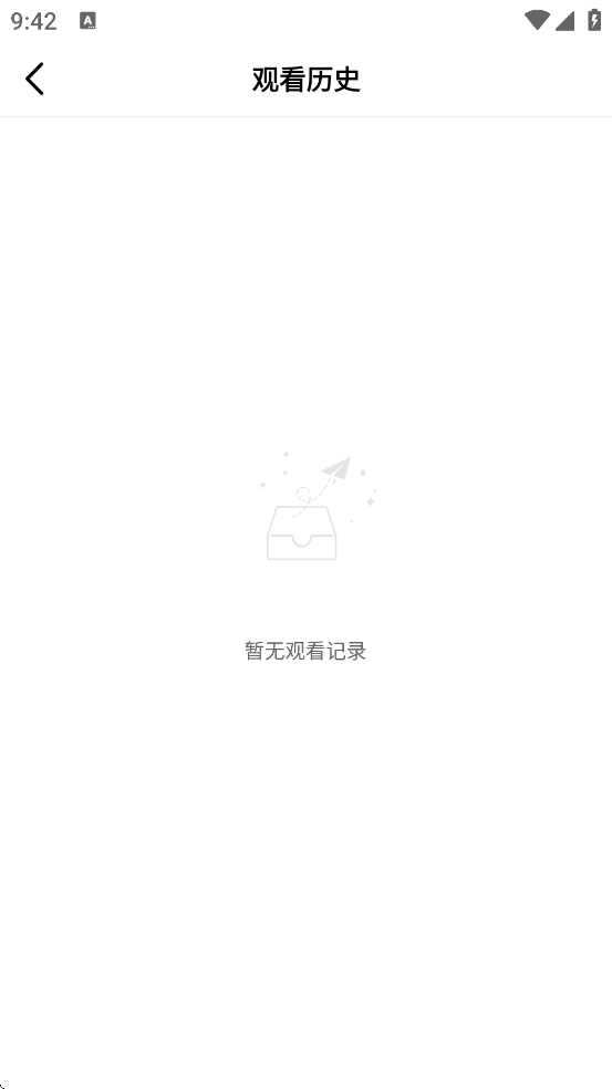 Ӱapp°汾ذװv5.2.0 ׿