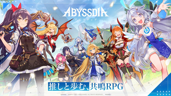 ԨŮAbyssdiaϷv1.0.2 ׿
