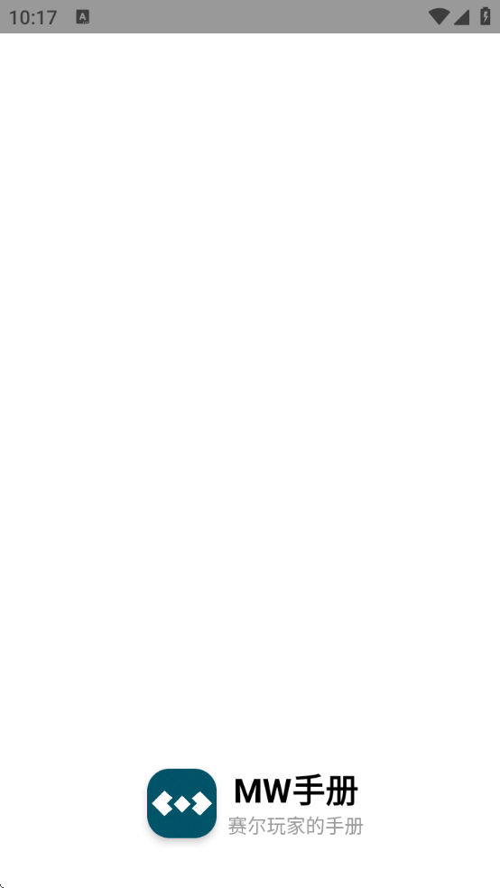 mwֲ°汾v24.02.25.2007 ׿