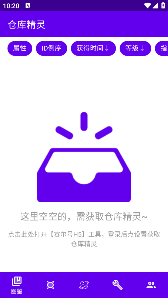 mwֲ°汾v24.02.25.2007 ׿