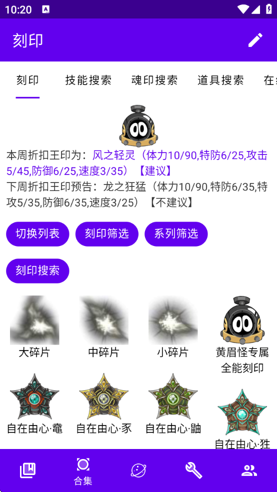 mwֲ°汾v24.02.25.2007 ׿