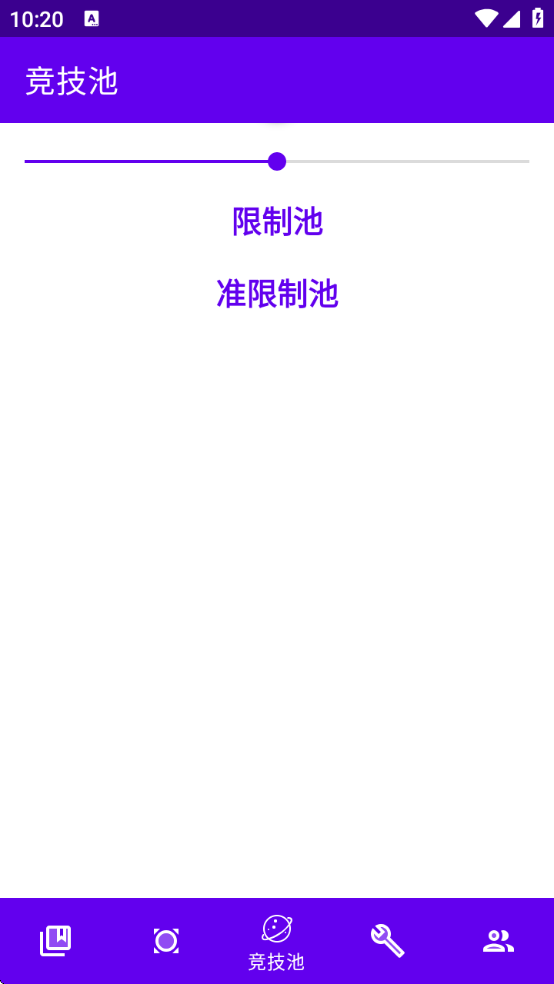 mwֲ°汾v24.02.25.2007 ׿