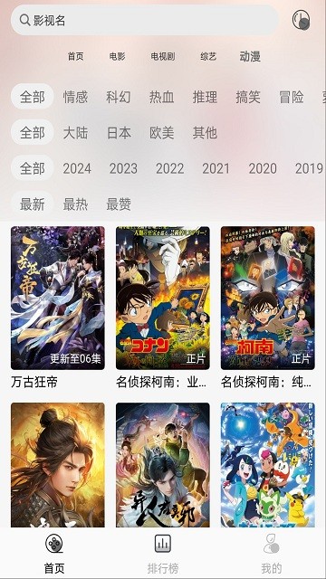 Ϳ㲥°v1.0.7 ֻ