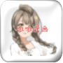 app°汾ذװv1.0 ׿