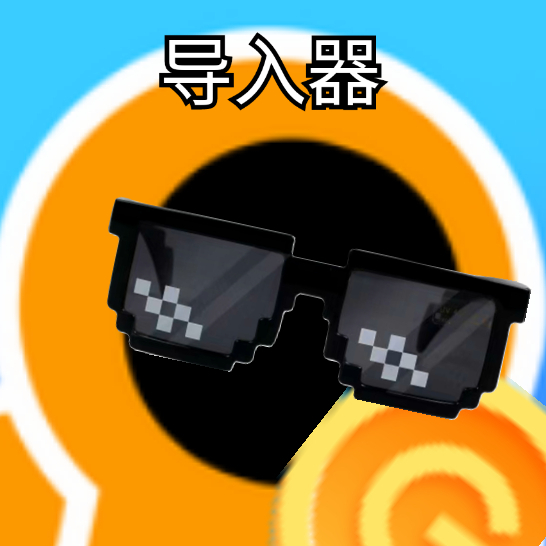 εֻv1.9.1 ׿