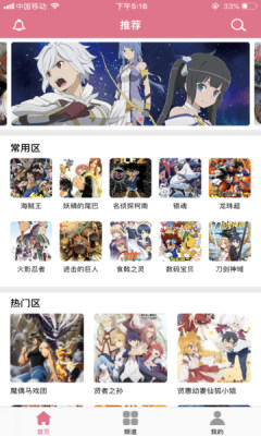 app°汾ذװv1.0 ׿