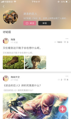 app°汾ذװv1.0 ׿