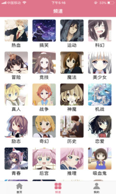 app°汾ذװv1.0 ׿