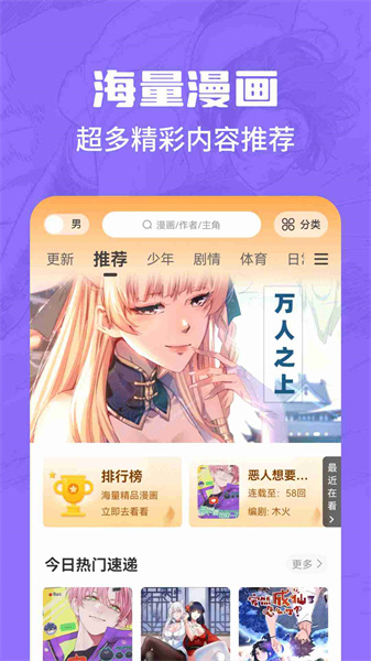 appٷv2.3.4 Ѱ