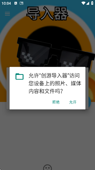 εֻv1.9.1 ׿