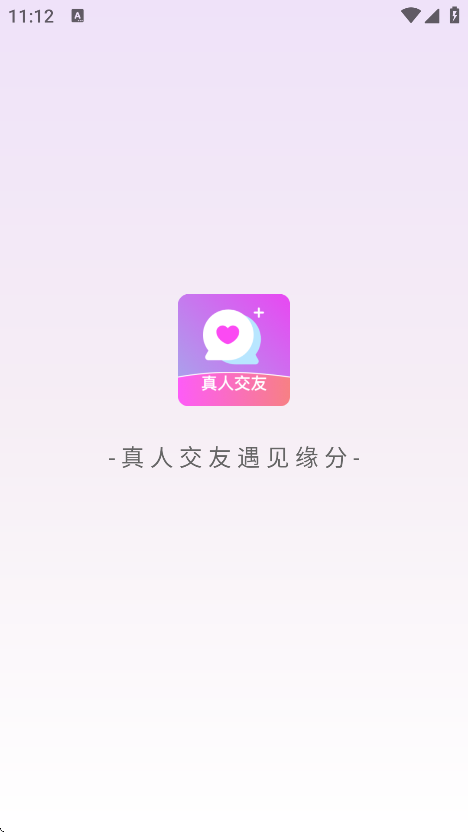 app°v1.300 ׿