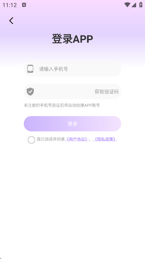 app°v1.300 ׿