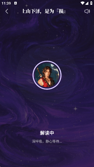 app°v1.0.0 ׿