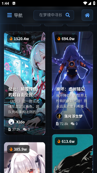 짰AIappv1.0 ׿
