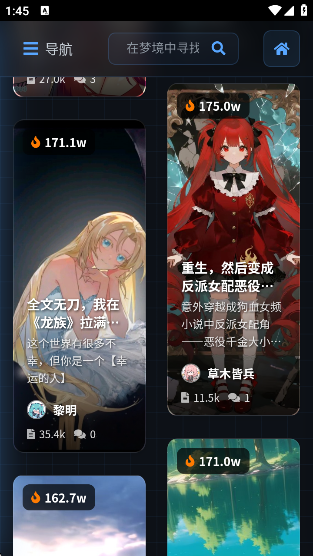 짰AIappv1.0 ׿