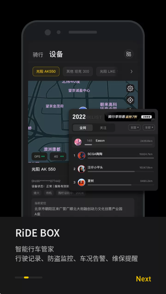 Ħа޹v5.1.7 ׿