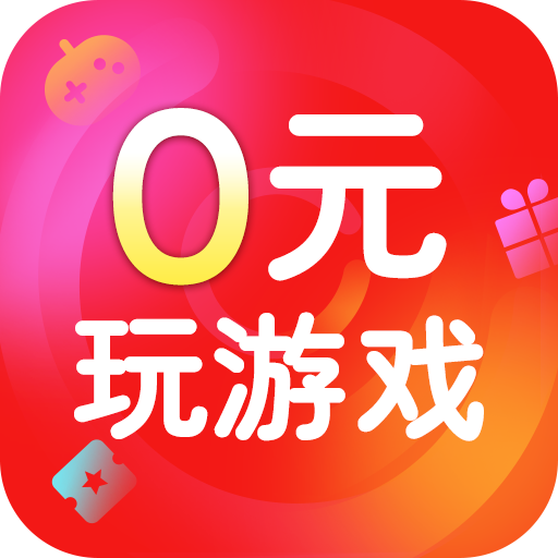 ​0ԪϷۿv1.0.3 ׿