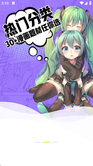 ׿v2.1.9 °