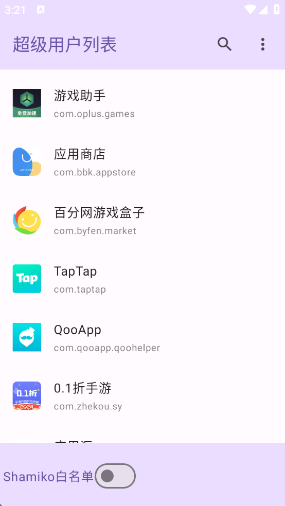 ûбģv1.0 ׿