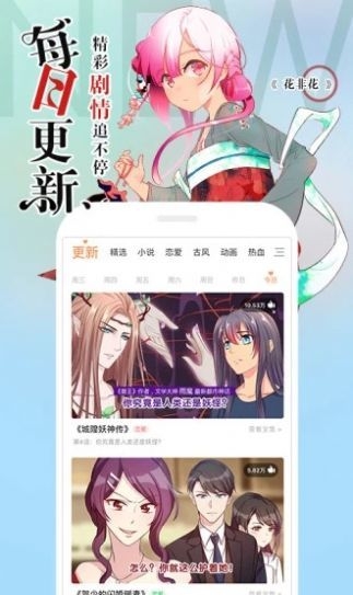 app°v7.1.1 ׿