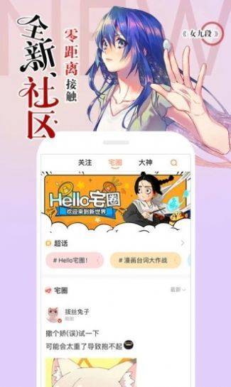 app°v7.1.1 ׿