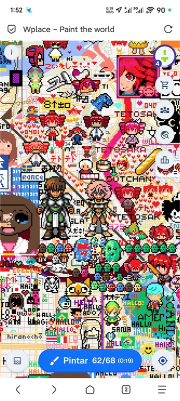ͼͿѻػwplacev6.0.0 ׿