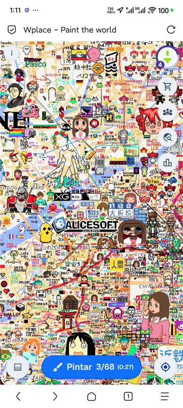 ͼͿѻػwplacev6.0.0 ׿